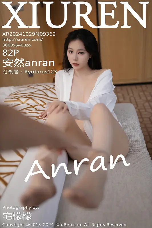 [Xiuren秀人网]2024.10.29 NO.9362 安然anran - Xiuren秀人网