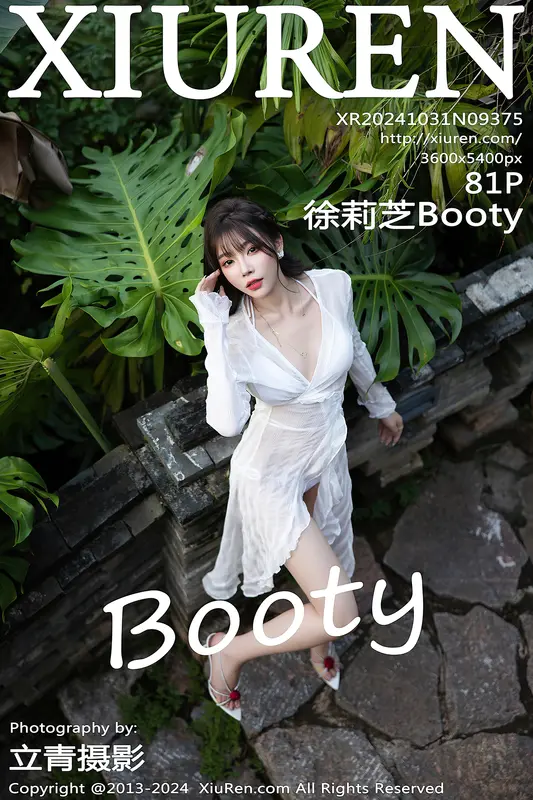 [Xiuren秀人网]2024.10.31 NO.9375 徐莉芝Booty - Xiuren秀人网
