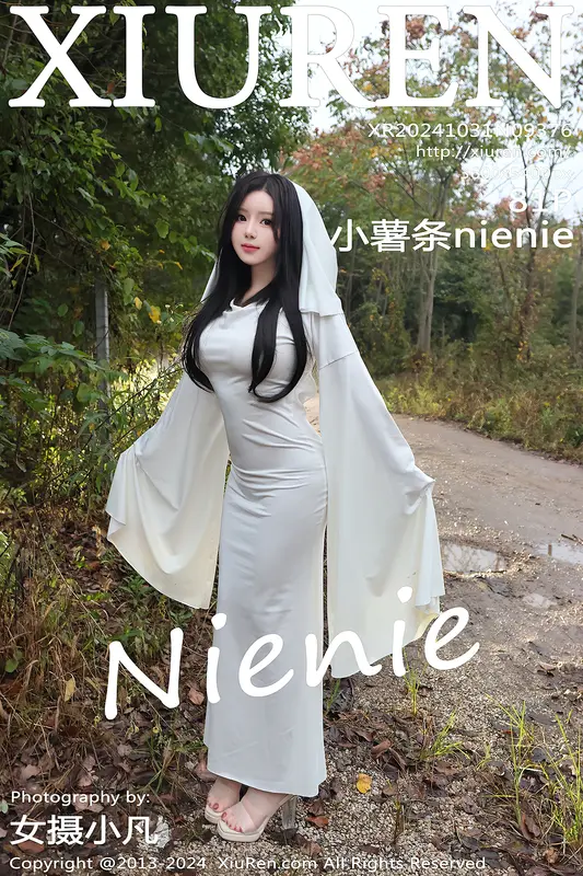 [Xiuren秀人网]2024.10.31 NO.9376 小薯条nienie - Xiuren秀人网