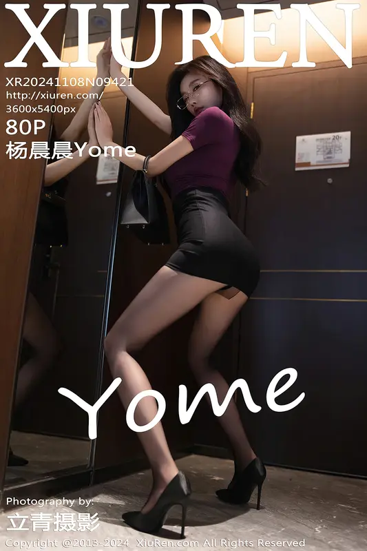 [Xiuren秀人网]2024.11.08 NO.9421 杨晨晨Yome - Xiuren秀人网