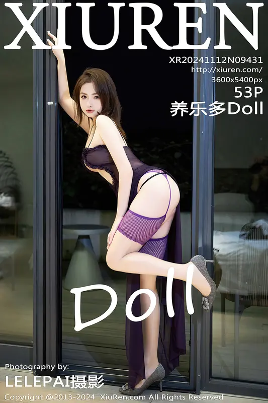 [Xiuren秀人网]2024.11.12 NO.9431 养乐多Doll - Xiuren秀人网