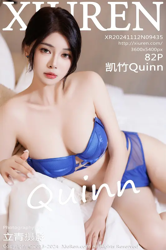 [Xiuren秀人网]2024.11.12 NO.9435 凯竹Quinn - Xiuren秀人网