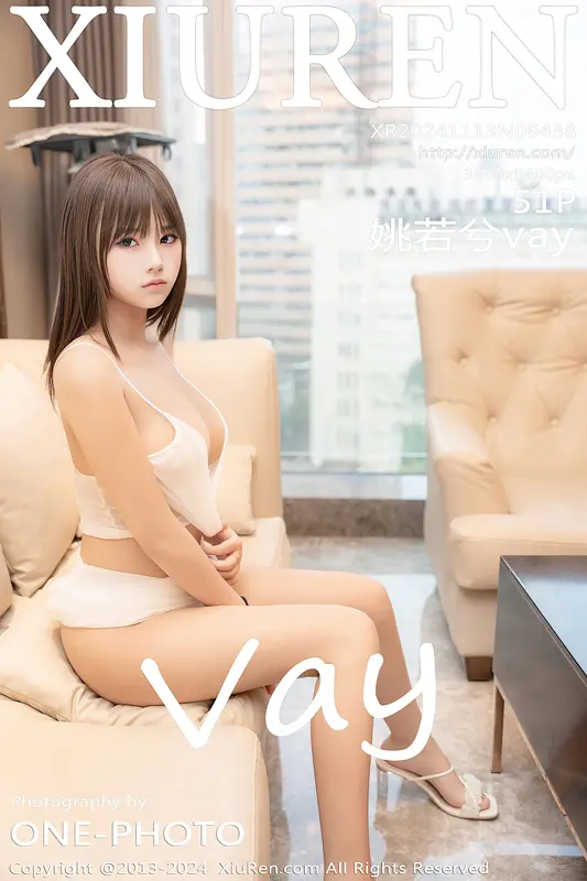 [Xiuren秀人网]2024.11.13 NO.9438 姚若兮vay - Xiuren秀人网